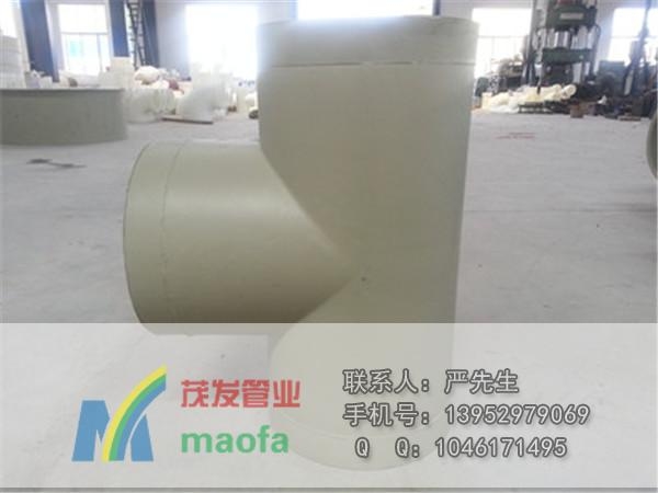 經濟耐用pph三通