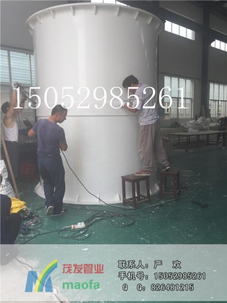PP立式儲罐