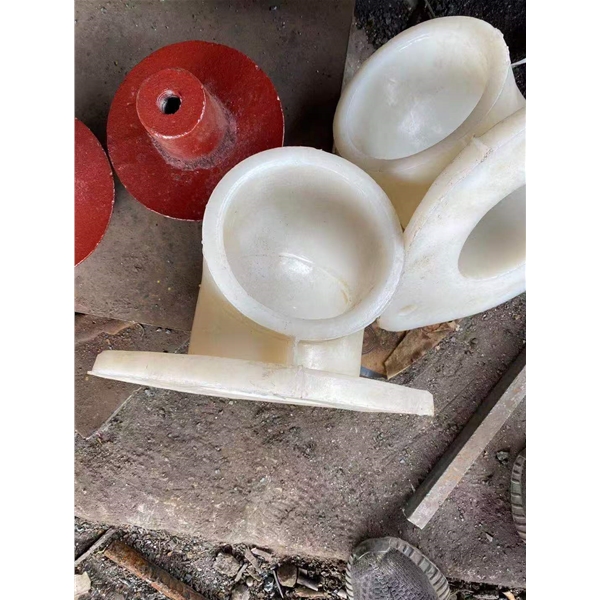HDPE燕尾彎頭
